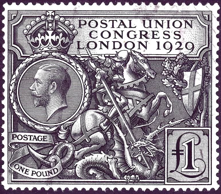 A used 1929 GBP 1 black 'Postal Union Congress' (SG 438), the St George and the dragon design by Harold Nelson - an example of the issue; the constituent prices a mint copy.