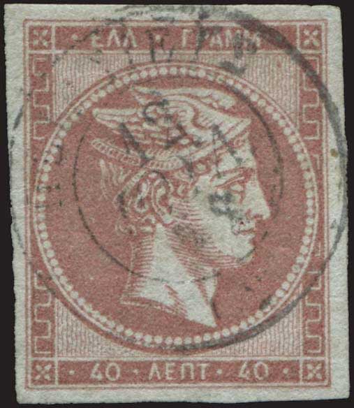 A 40-lepta Large Hermes Head in the rare 'Solferino' shade on greenish paper (Vlastos 49b), No. II of the thirteen recorded by Williams - another example of the Solferino variety, not the Solferino Cover priced by this constituent.