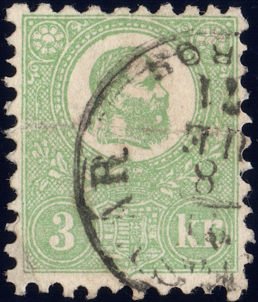 The 1871 Hungary lithographed 3-krajczar Franz Joseph, used - the key value of the first-issue lithographed set this constituent prices.