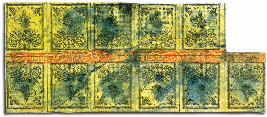 A tete-beche pair of the 1863 Ottoman 20-para black on yellow Tughra first issue - the same tete-beche form as the record Samakov cover named by this constituent, though not that cover itself.