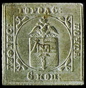The 1857 Tiflis city post 6-kopeck stamp - city arms beneath a double-headed eagle - one of the few surviving examples (this scan traces to the Agathon Faberge material), not necessarily the ex-Mikulski copy priced by this constituent.